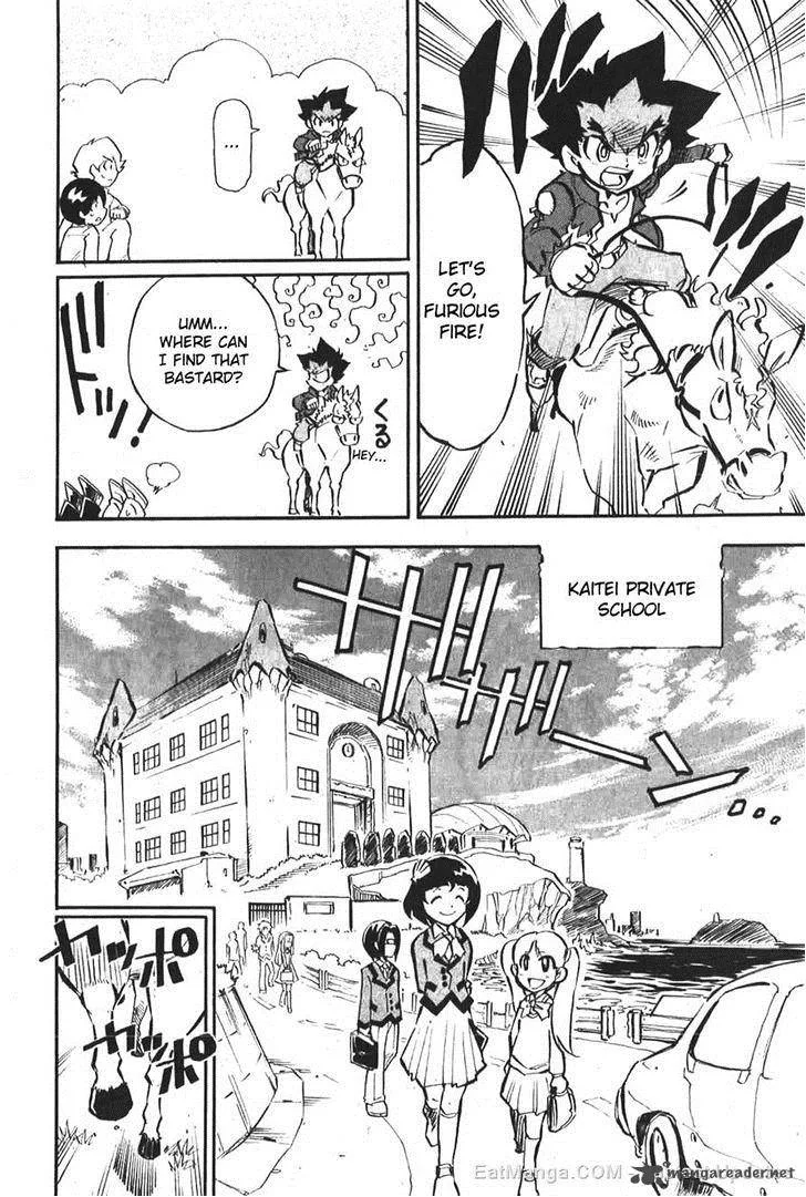 Metal Fight Beyblade Zero G Chapter 2 page 13