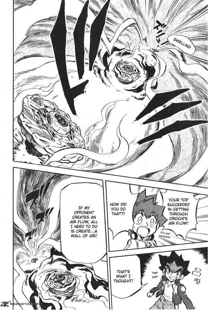 Metal Fight Beyblade Zero G Chapter 2 page 27