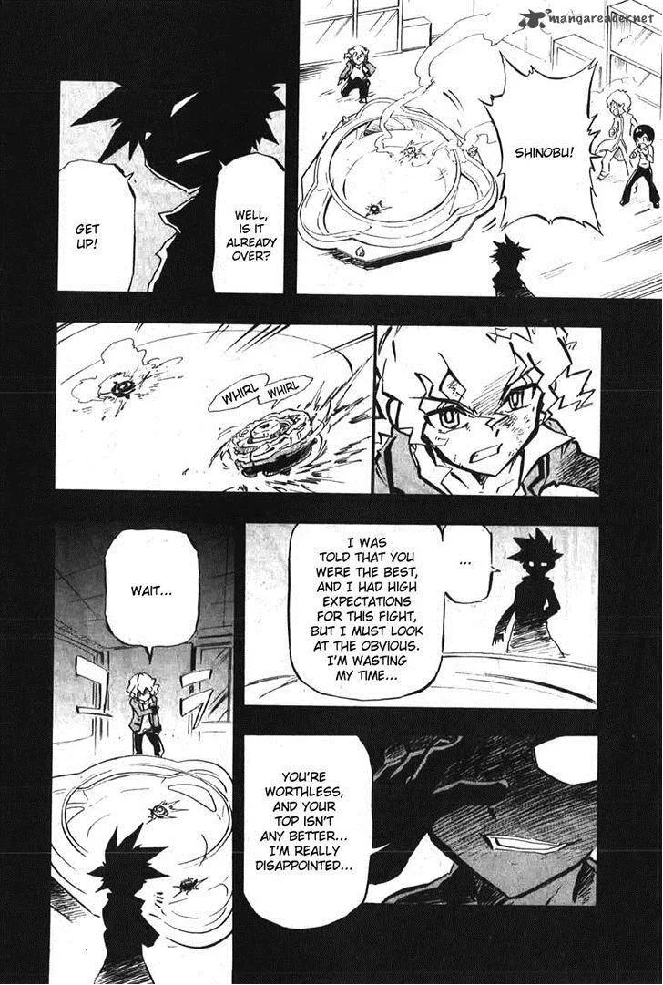 Metal Fight Beyblade Zero G Chapter 2 page 6