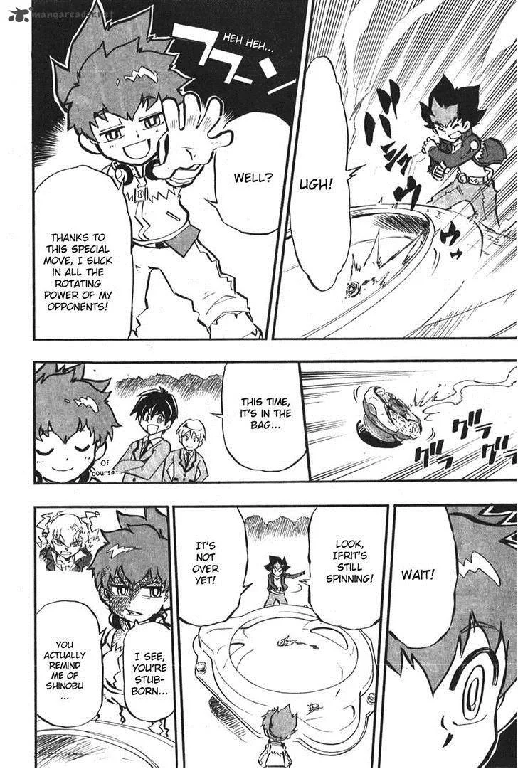 Metal Fight Beyblade Zero G Chapter 2 page 23