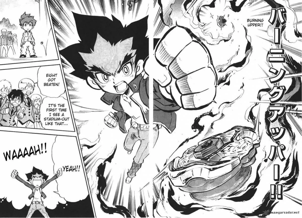 Metal Fight Beyblade Zero G Chapter 2 page 29