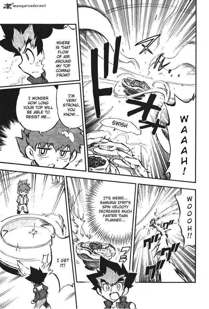 Metal Fight Beyblade Zero G Chapter 2 page 20