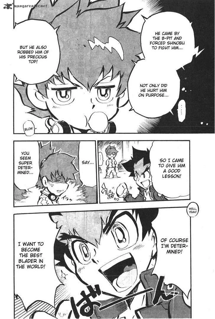 Metal Fight Beyblade Zero G Chapter 2 page 15