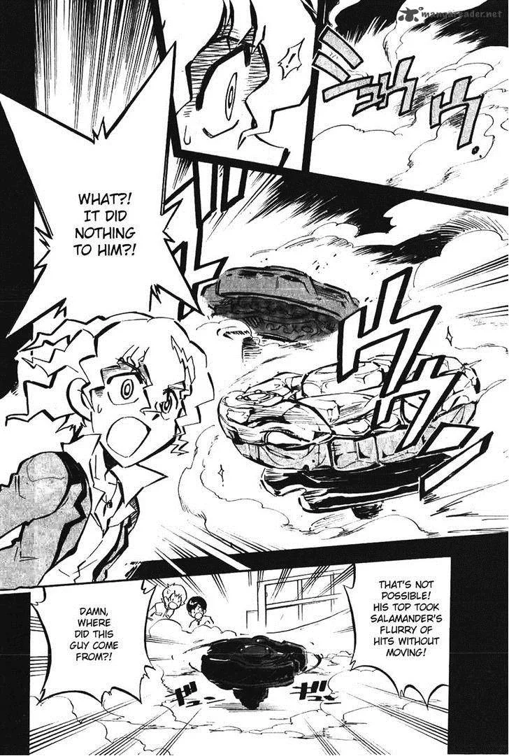 Metal Fight Beyblade Zero G Chapter 2 page 8