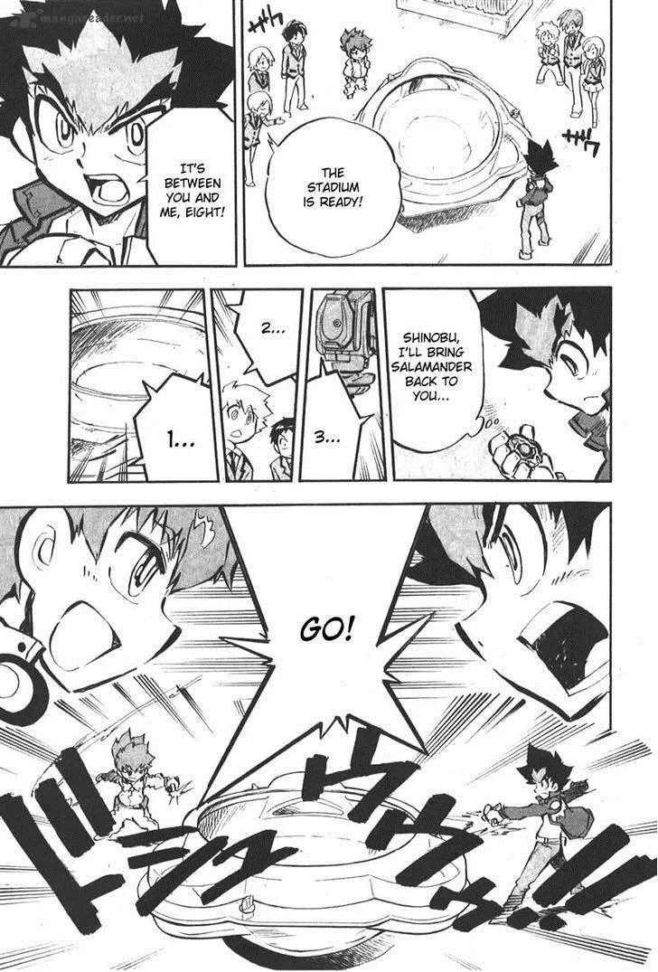 Metal Fight Beyblade Zero G Chapter 2 page 18