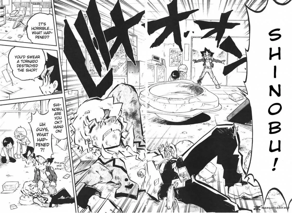 Metal Fight Beyblade Zero G Chapter 2 page 3