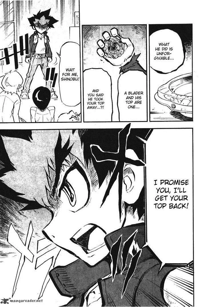 Metal Fight Beyblade Zero G Chapter 2 page 12