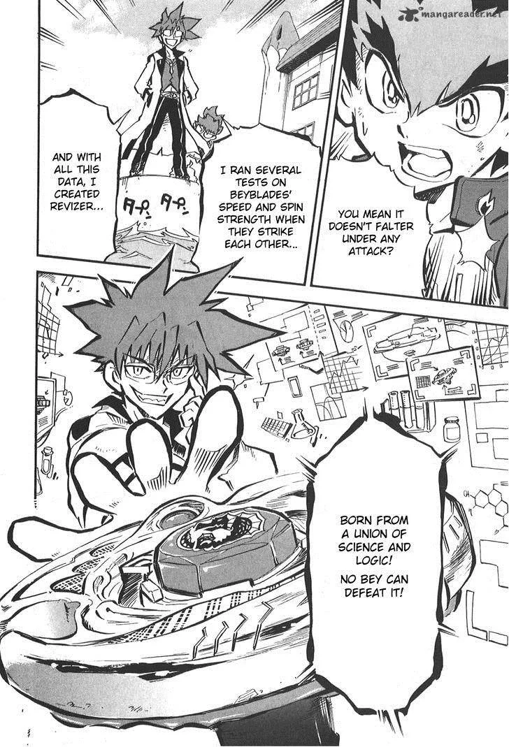 Metal Fight Beyblade Zero G Chapter 3 page 11