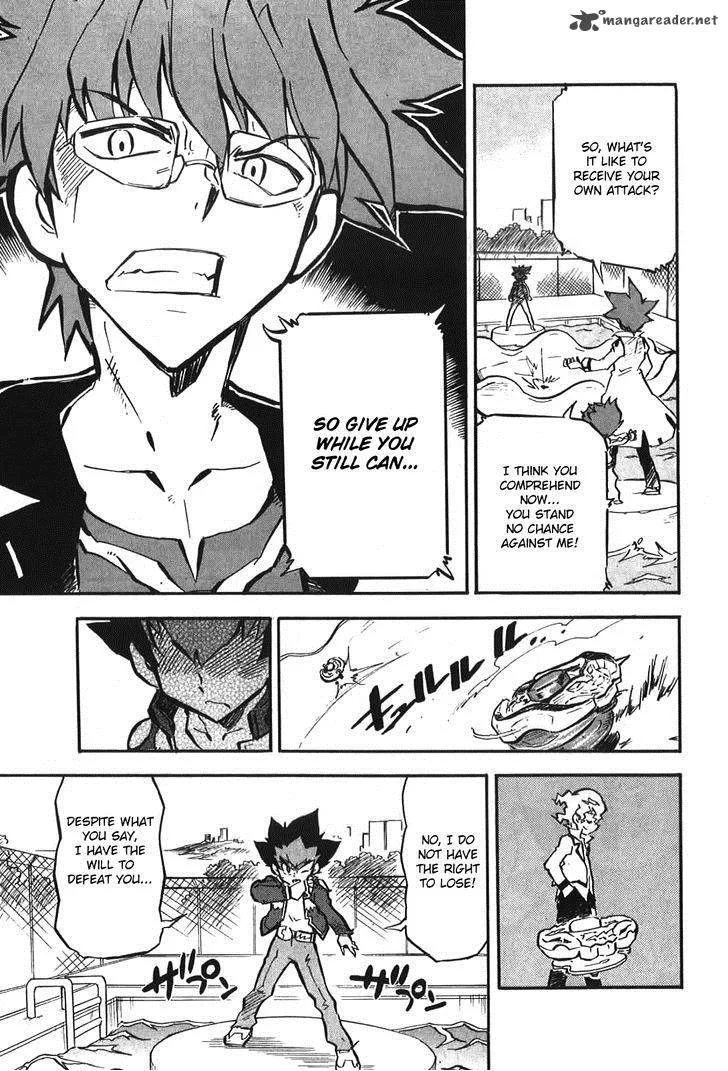 Metal Fight Beyblade Zero G Chapter 3 page 15
