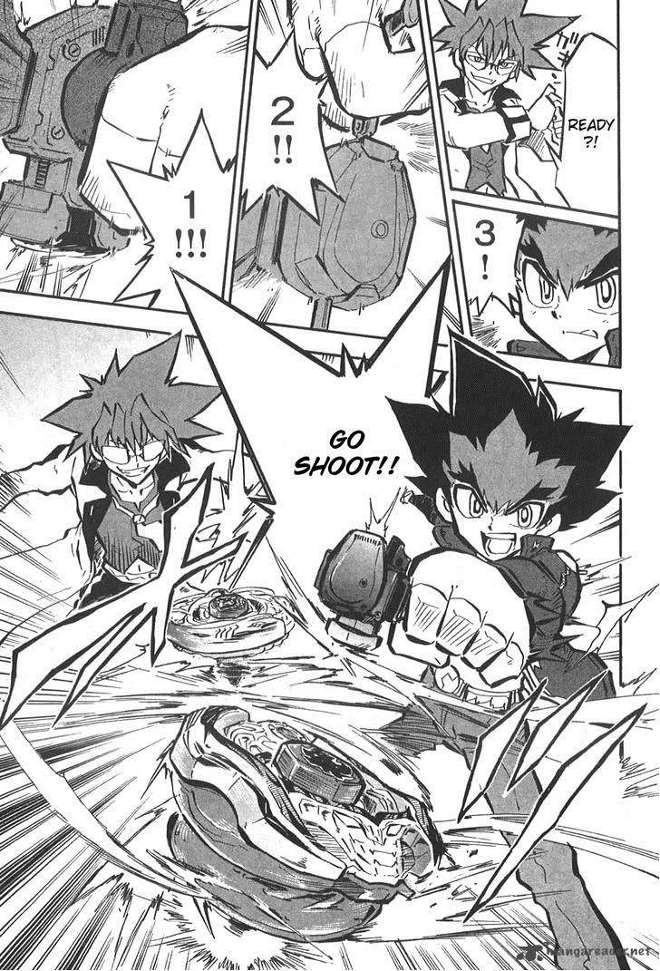 Metal Fight Beyblade Zero G Chapter 3 page 7