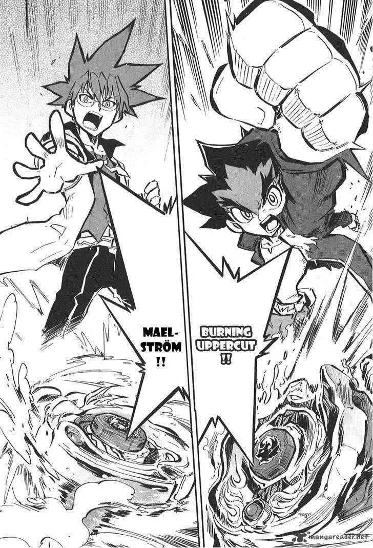 Metal Fight Beyblade Zero G Chapter 3 page 18