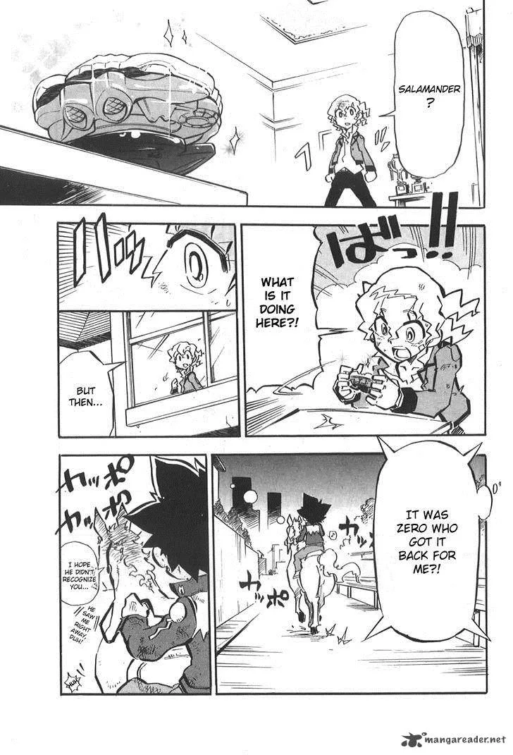 Metal Fight Beyblade Zero G Chapter 3 page 30