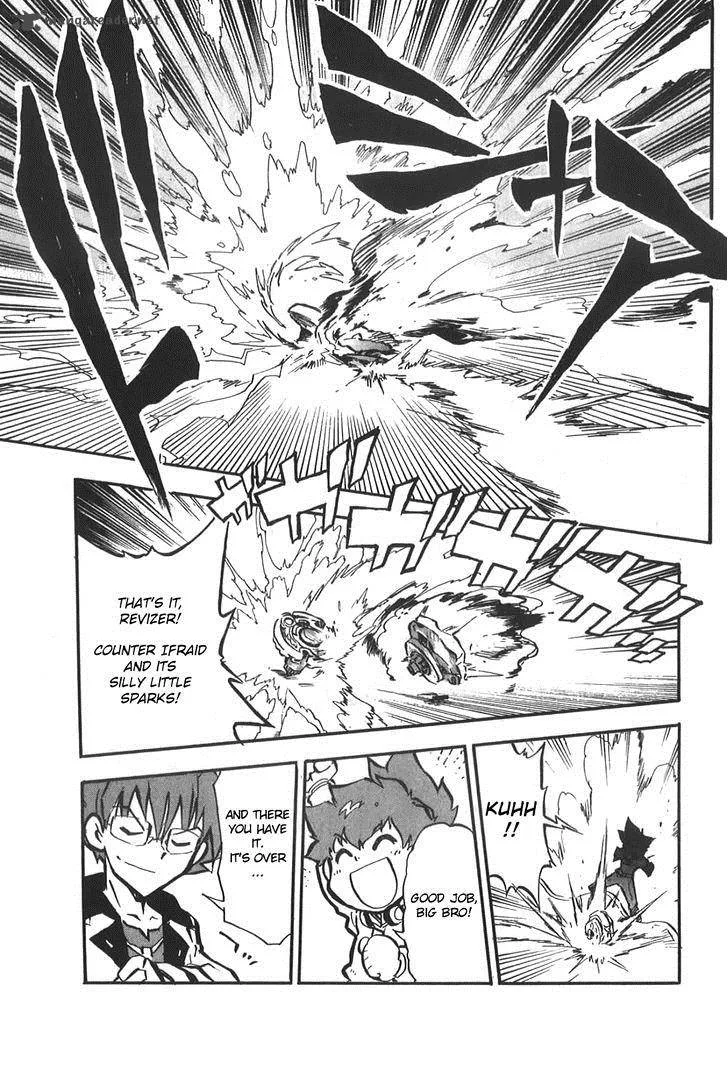 Metal Fight Beyblade Zero G Chapter 3 page 19