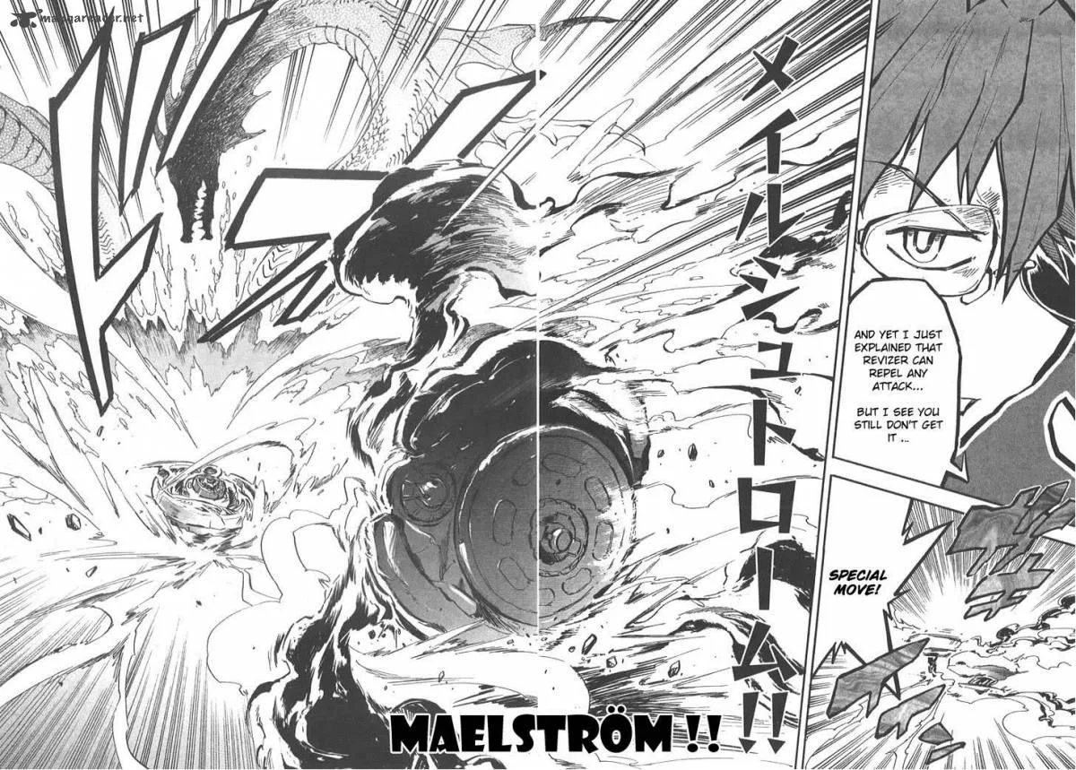 Metal Fight Beyblade Zero G Chapter 3 page 13