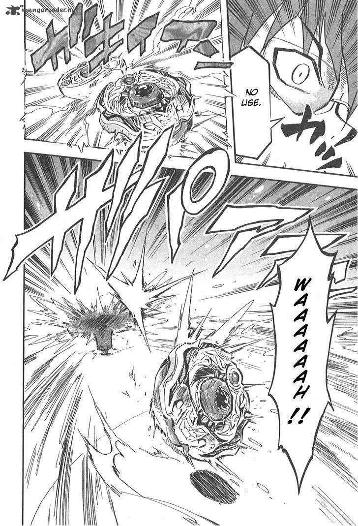 Metal Fight Beyblade Zero G Chapter 3 page 9
