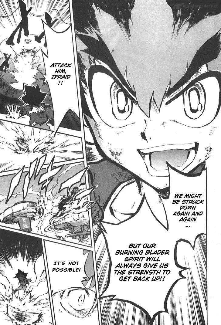 Metal Fight Beyblade Zero G Chapter 3 page 23