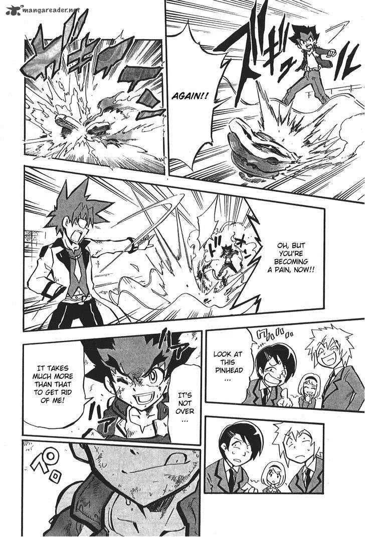 Metal Fight Beyblade Zero G Chapter 3 page 20