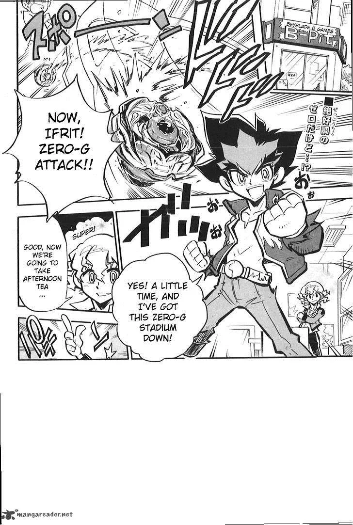 Metal Fight Beyblade Zero G Chapter 4 page 2