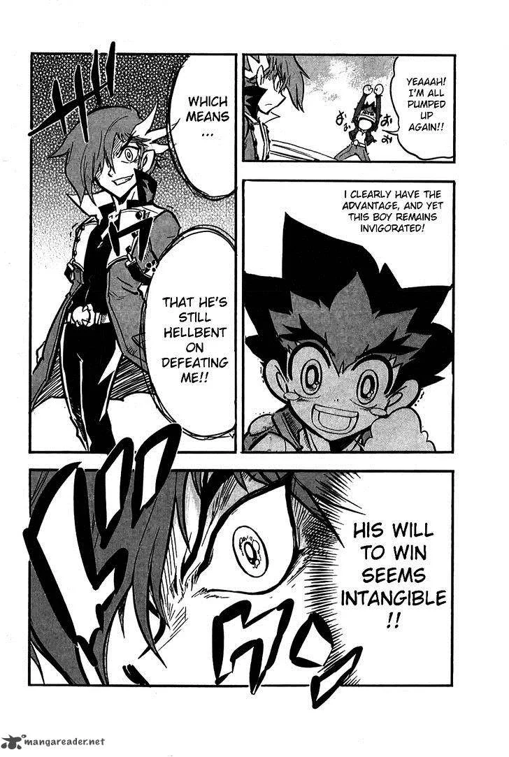 Metal Fight Beyblade Zero G Chapter 4 page 23