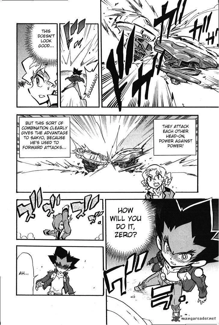 Metal Fight Beyblade Zero G Chapter 4 page 21