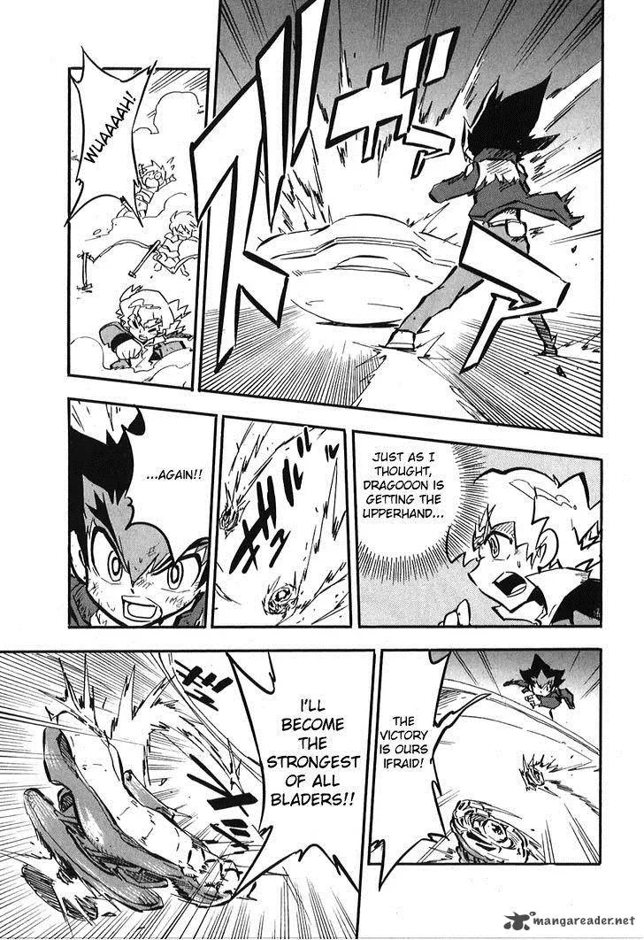 Metal Fight Beyblade Zero G Chapter 4 page 26