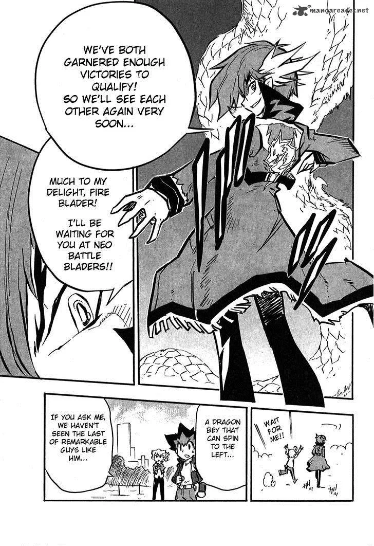 Metal Fight Beyblade Zero G Chapter 4 page 31