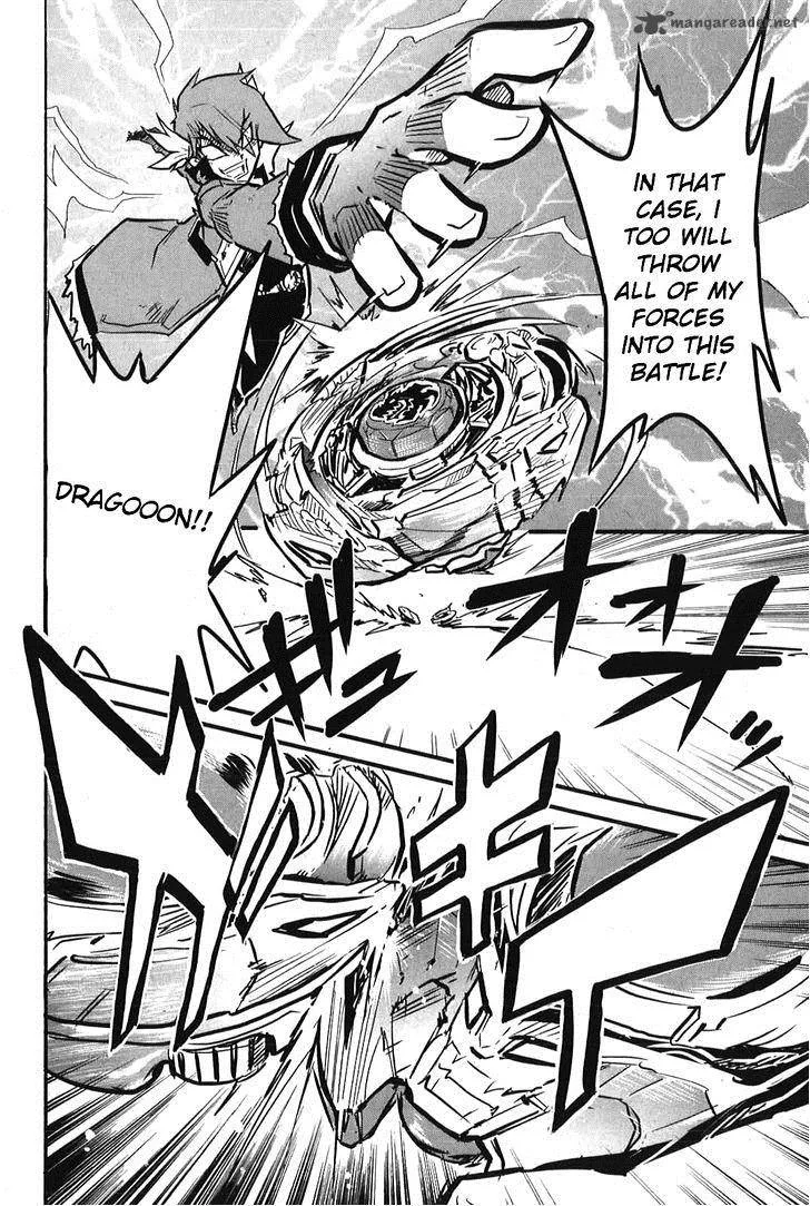 Metal Fight Beyblade Zero G Chapter 4 page 25