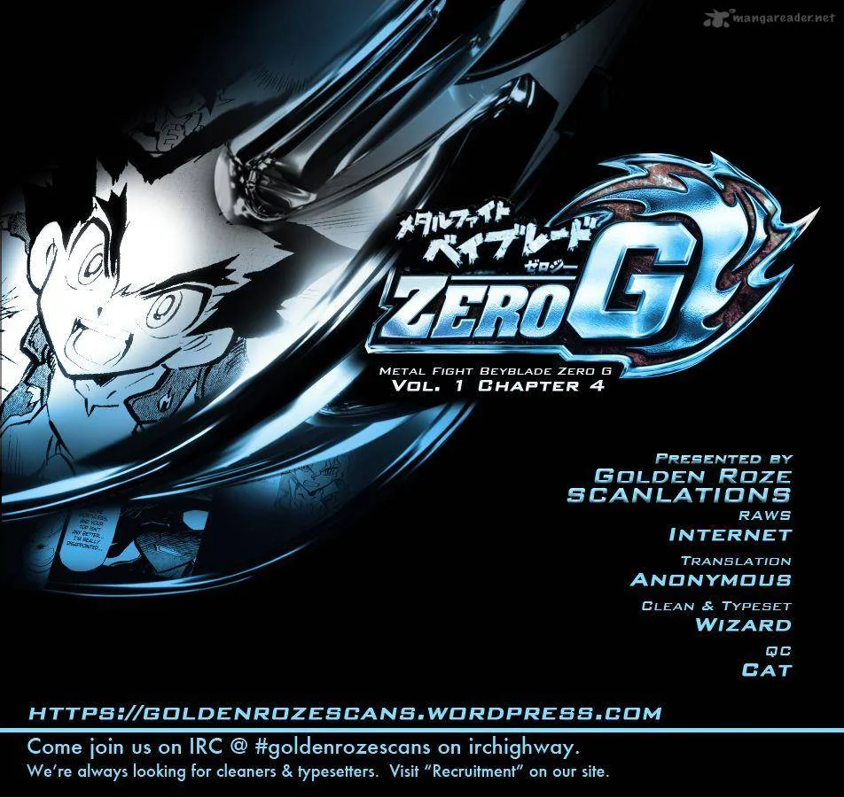 Metal Fight Beyblade Zero G Chapter 4 page 33