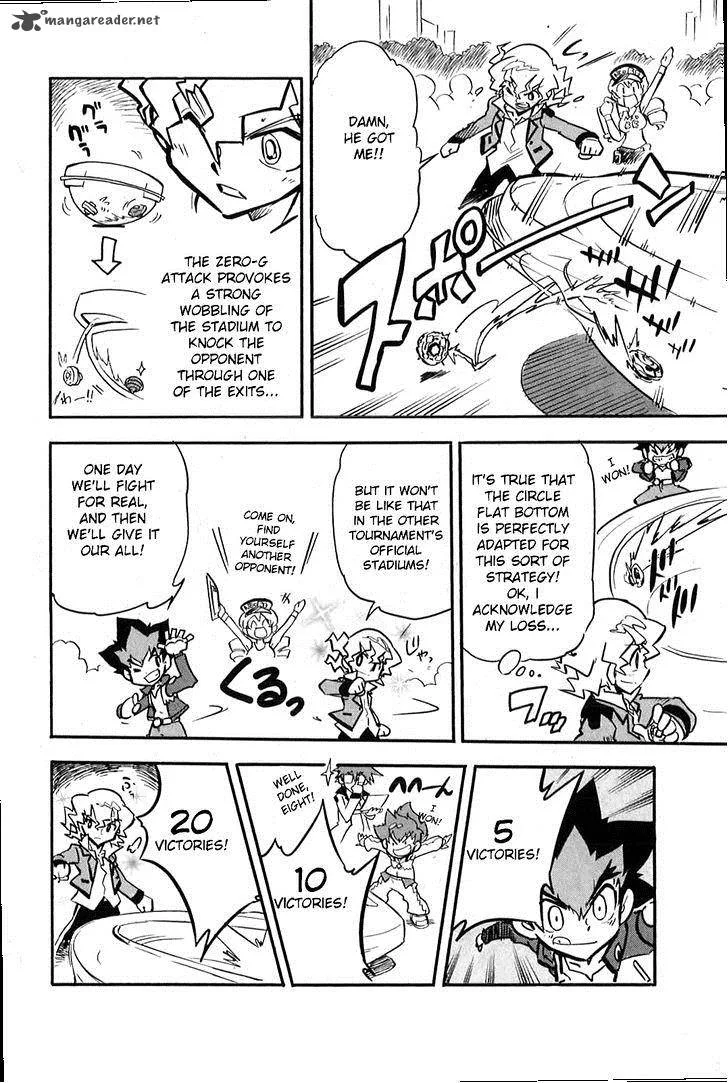 Metal Fight Beyblade Zero G Chapter 4 page 9
