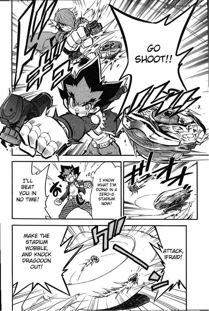 Metal Fight Beyblade Zero G Chapter 4 page 15