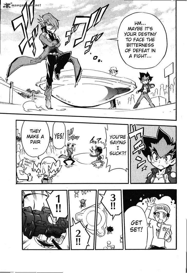 Metal Fight Beyblade Zero G Chapter 4 page 14