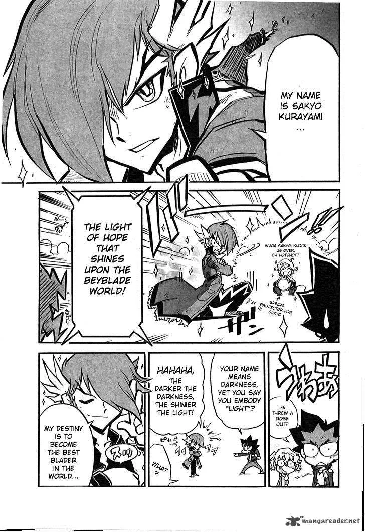 Metal Fight Beyblade Zero G Chapter 4 page 12