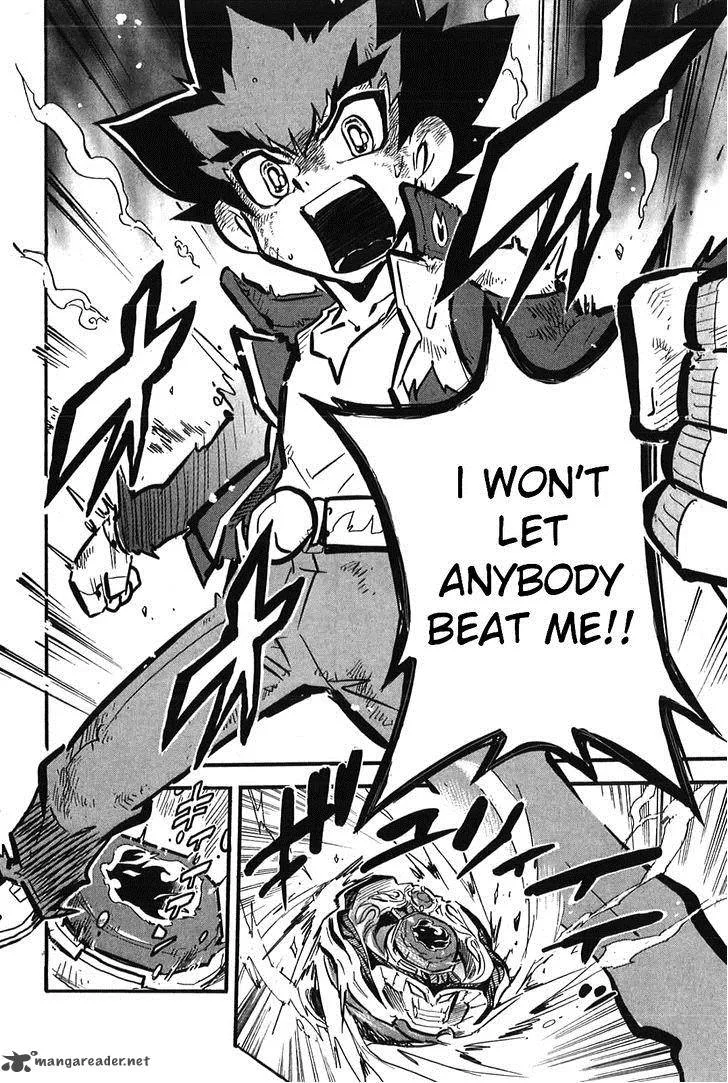 Metal Fight Beyblade Zero G Chapter 4 page 27