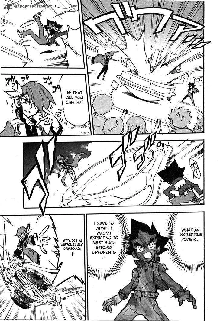 Metal Fight Beyblade Zero G Chapter 4 page 20
