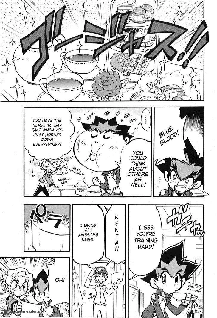 Metal Fight Beyblade Zero G Chapter 4 page 3