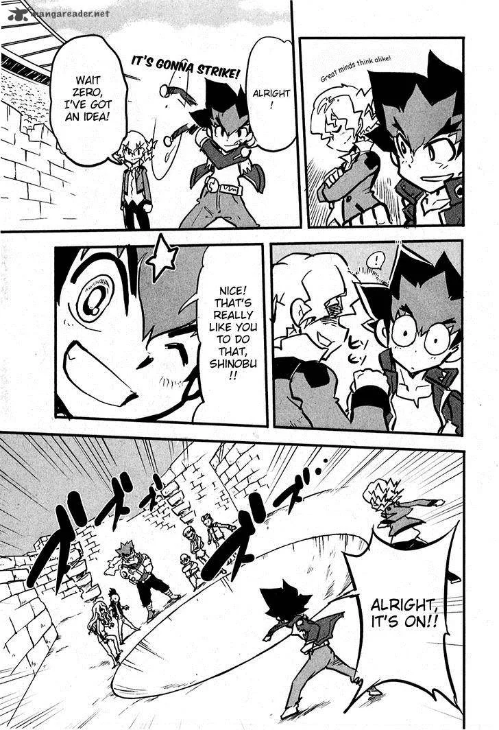 Metal Fight Beyblade Zero G Chapter 5 page 23