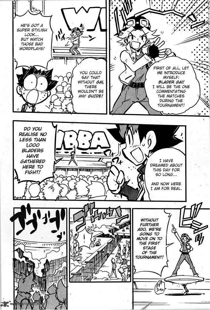 Metal Fight Beyblade Zero G Chapter 5 page 4