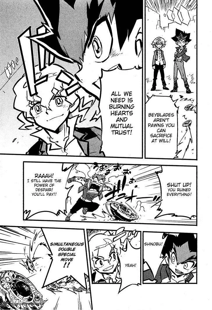 Metal Fight Beyblade Zero G Chapter 5 page 28