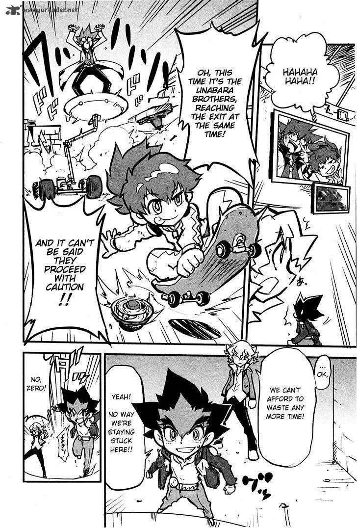 Metal Fight Beyblade Zero G Chapter 5 page 18