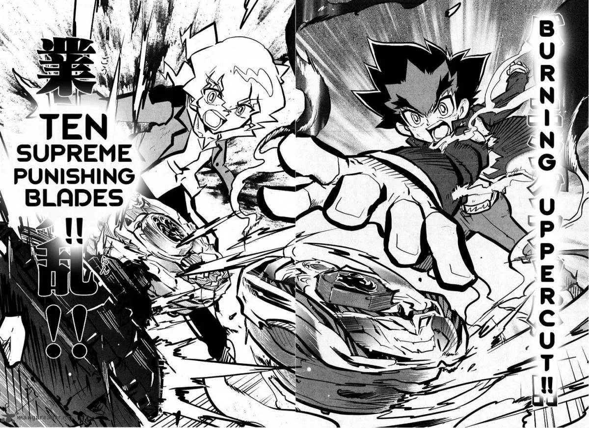 Metal Fight Beyblade Zero G Chapter 5 page 29
