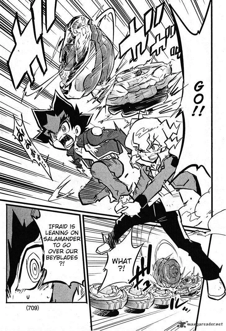 Metal Fight Beyblade Zero G Chapter 5 page 25