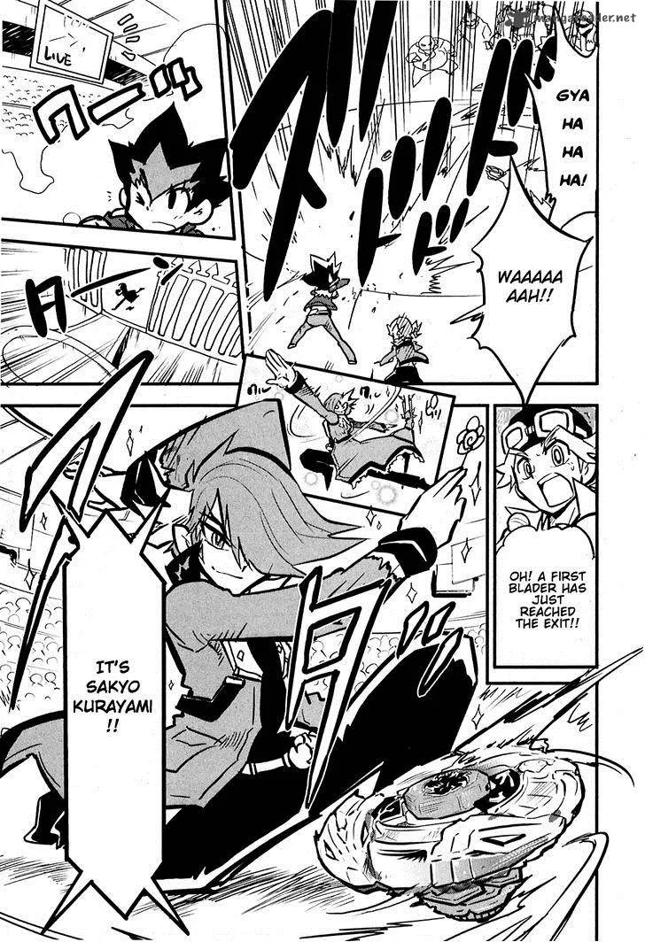 Metal Fight Beyblade Zero G Chapter 5 page 17