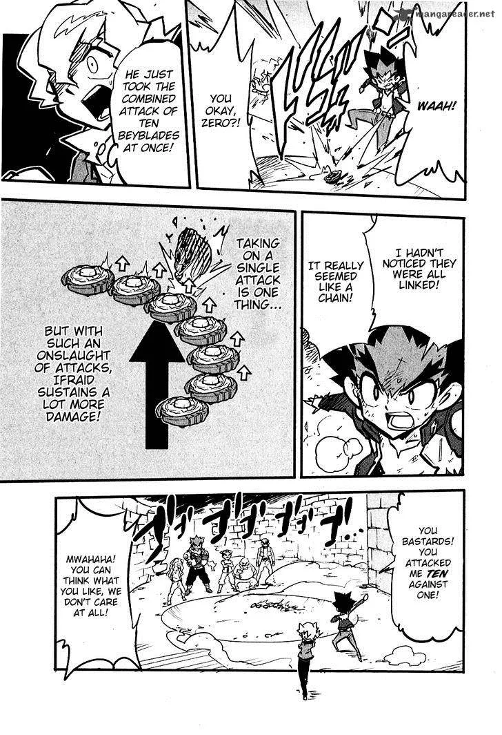 Metal Fight Beyblade Zero G Chapter 5 page 15