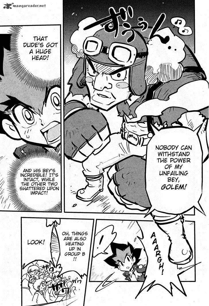 Metal Fight Beyblade Zero G Chapter 6 page 9
