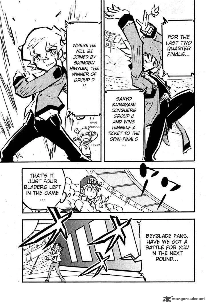 Metal Fight Beyblade Zero G Chapter 6 page 30