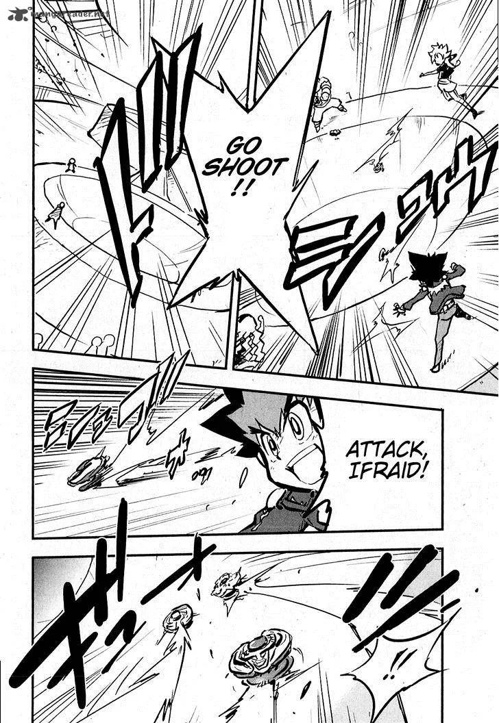 Metal Fight Beyblade Zero G Chapter 6 page 6