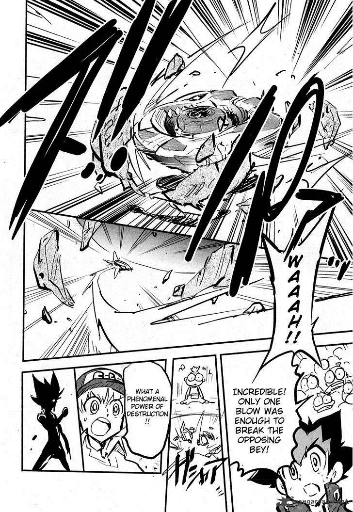 Metal Fight Beyblade Zero G Chapter 6 page 10