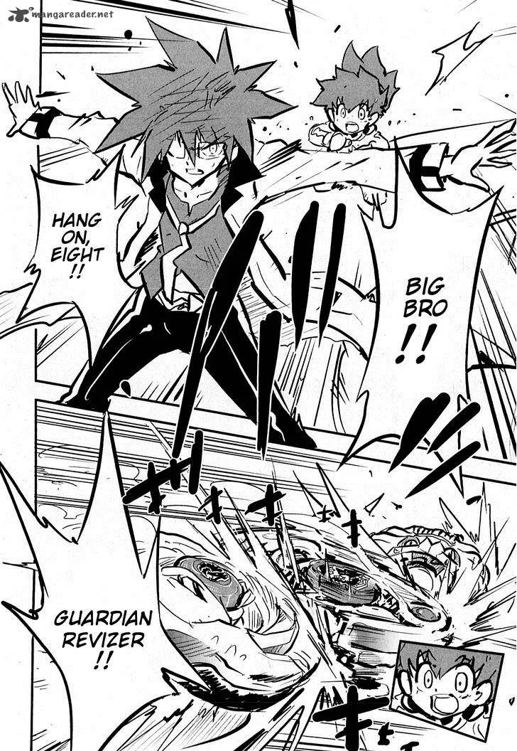 Metal Fight Beyblade Zero G Chapter 6 page 14