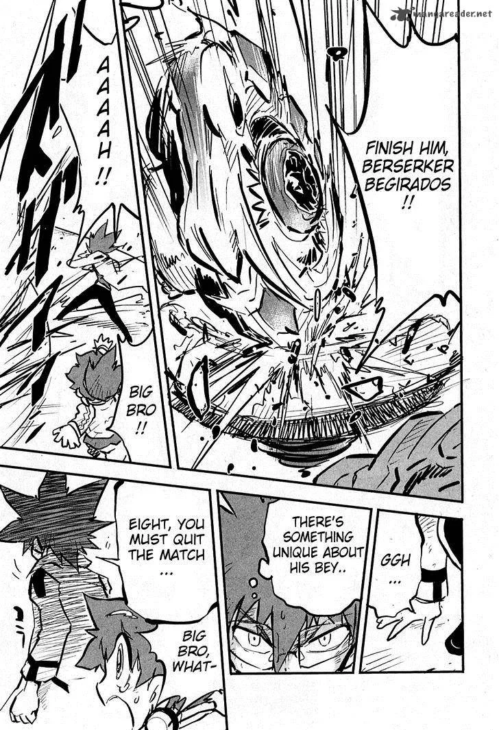 Metal Fight Beyblade Zero G Chapter 6 page 17