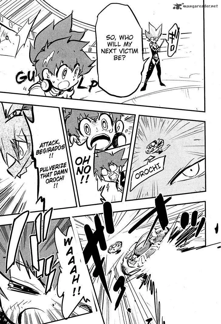 Metal Fight Beyblade Zero G Chapter 6 page 13